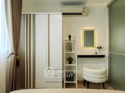 Modern bedroom with sleek furniture and ambient lighting