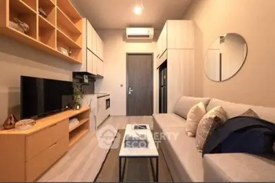 Modern living room with sleek furniture and stylish decor