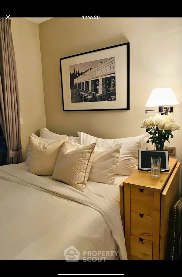 image_rental-23814321