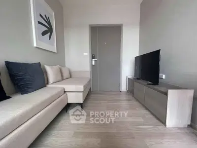Modern living room with sleek furniture and minimalist decor