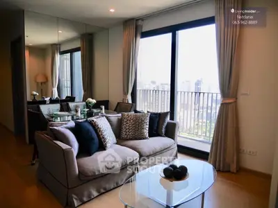 image_rental-26675956