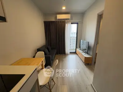 image_rental-29573233