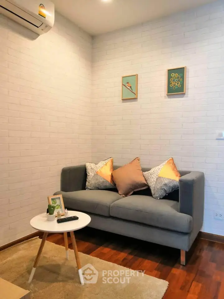 Cozy living room with modern decor and comfortable seating