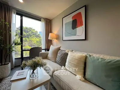 image_rental-31802056