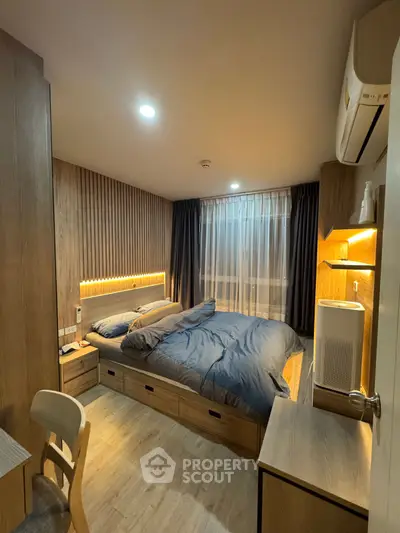 Cozy modern bedroom with wooden accents and ambient lighting
