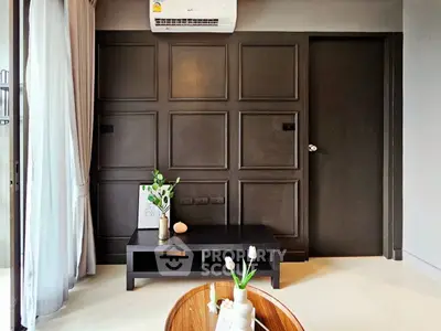 Modern living room with stylish panel wall and air conditioning unit