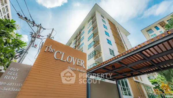 image_rental-27936139