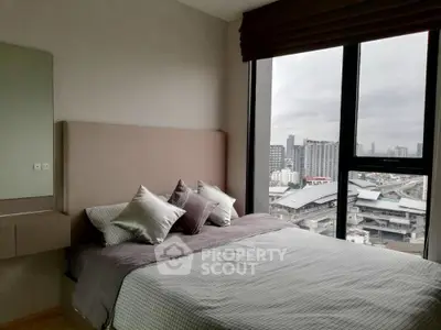  1 Bedroom Condo at The Privacy Thaphra Interchange-5