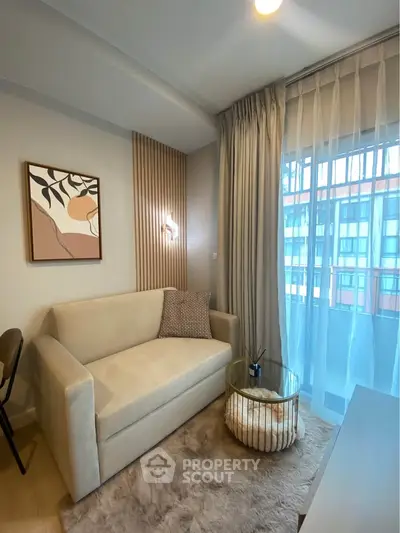 Cozy living room with modern decor and natural light