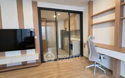 image_rental-27232400