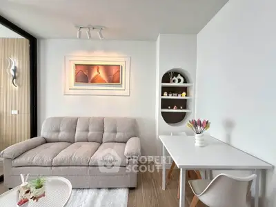 Modern living room with stylish decor and cozy seating area