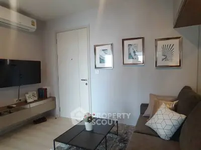 Modern living room with stylish decor and cozy seating area