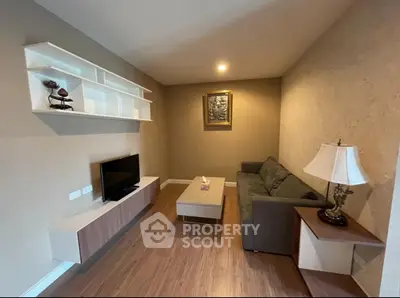 Cozy living room with modern decor and stylish furniture
