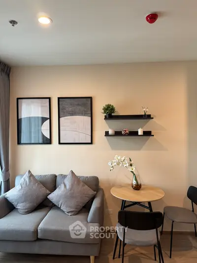 Modern living room with stylish decor and cozy seating area