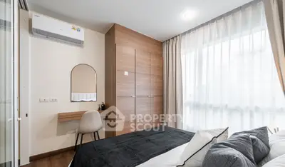 Screenshot 2025-12-06 171532.png