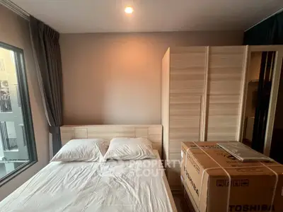 image_rental-29189172