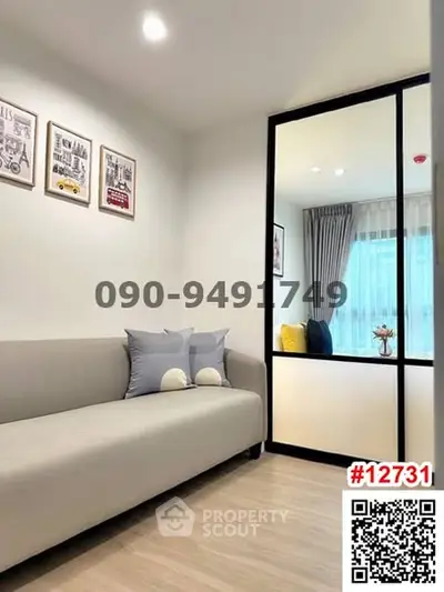 image_rental-29884977