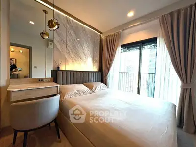 image_rental-30922459