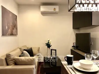 Cozy living room with modern decor and air conditioning