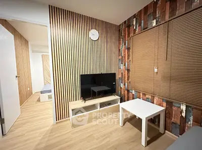 Modern living room with stylish wood paneling and sleek furniture
