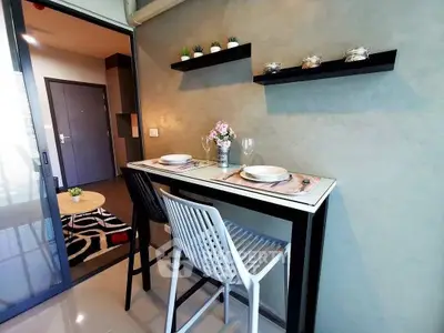 Modern apartment dining area with stylish decor and open layout