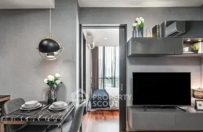 Screenshot_28-3-2025_21332_check.propertyscout.co.th.jpeg