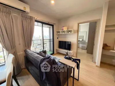 Modern living room with balcony view in a stylish apartment