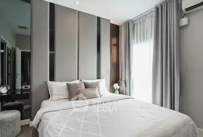 Screenshot 2569-02-12 at 20.37.32.jpg