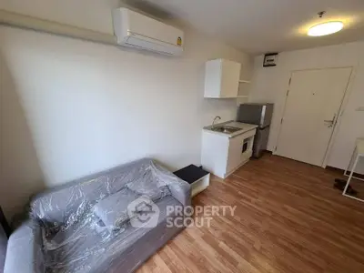 image_rental-30519081