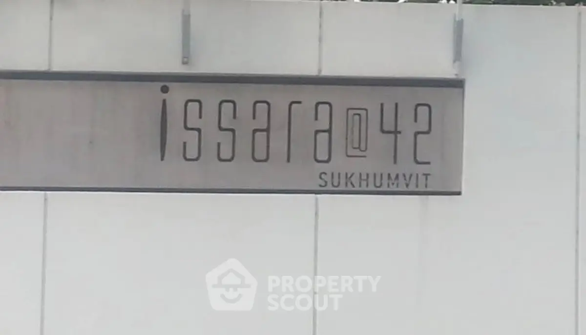 Issara@42 Sukhumvit building sign in modern urban setting