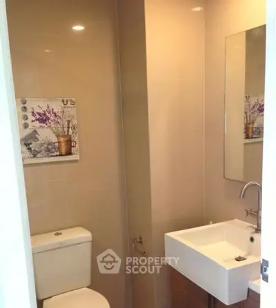 Modern bathroom with sleek fixtures and minimalist design