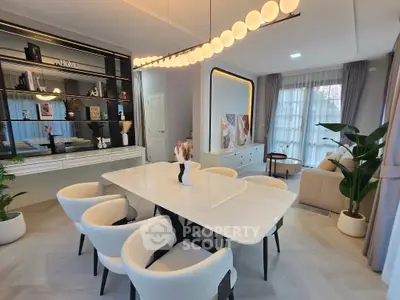Luxurious modern dining room with elegant lighting and stylish decor