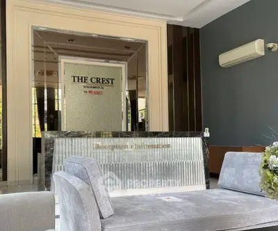 Screenshot 2026-03-29 135421.png