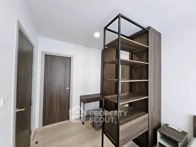Modern study room with sleek wooden furniture and minimalist design