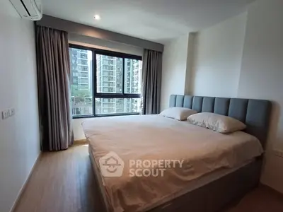 image_rental-31519521