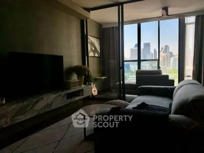 Modern living room with city view and stylish furniture