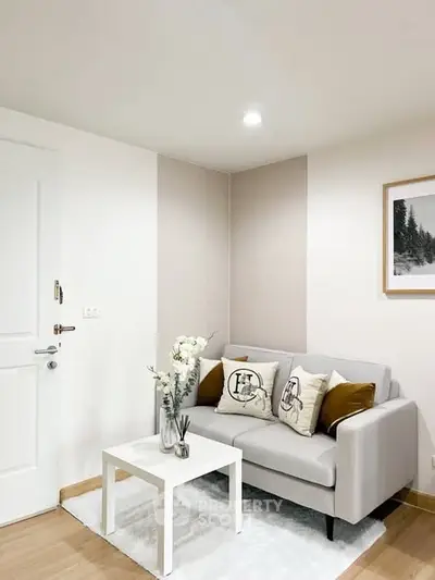 Cozy living room with stylish decor and comfortable seating