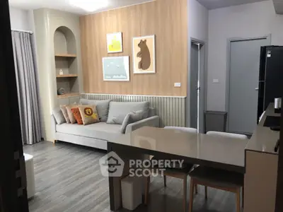 Modern living room with stylish decor and cozy seating area