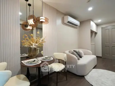 Modern living room with stylish decor and cozy seating area