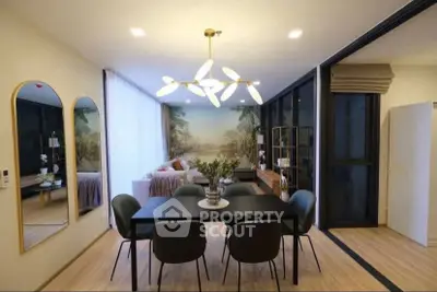 image_rental-31091037