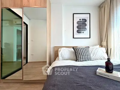 image_rental-31089165