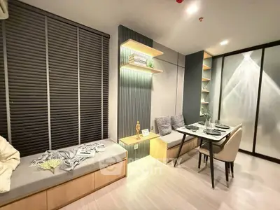 Modern dining area with cozy seating and stylish decor