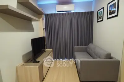  1 Bedroom Condo at Lumpini Suite เพชรบุรี มักกะสัน Livingroom