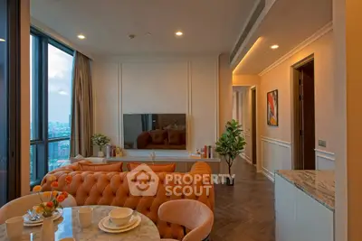 Luxurious living room with elegant decor and stunning city view