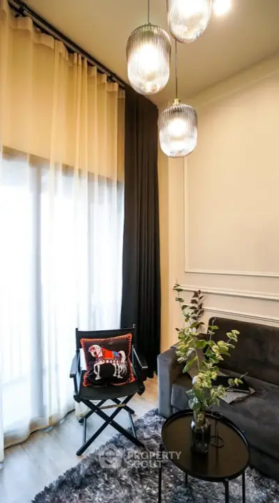 Stylish living room with modern lighting and cozy decor