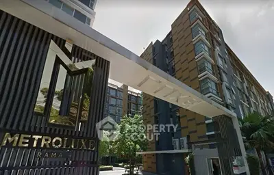 image_rental-29684018