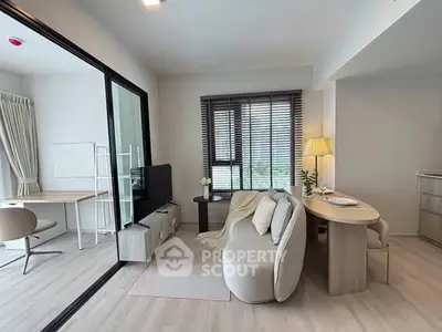 Modern living room with stylish decor and natural light