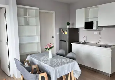 Screenshot 2026-02-03 142649.png