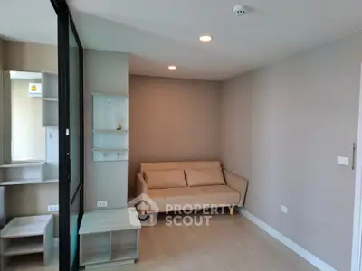 Modern living room with minimalist design and cozy beige sofa