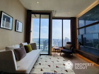 Modern living room with panoramic city view, stylish furniture, and elegant decor in a high-rise apartment.